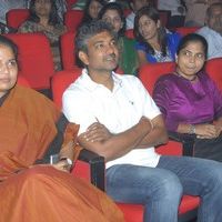 Jr NTR's Oosaravelli Audio Launch Gallery | Picture 77221